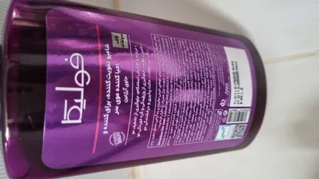 شامپو تقویت‌کننده مو فولیکا مدل Arginine B مناسب موهای آسیب دیده وزن 400 گرم