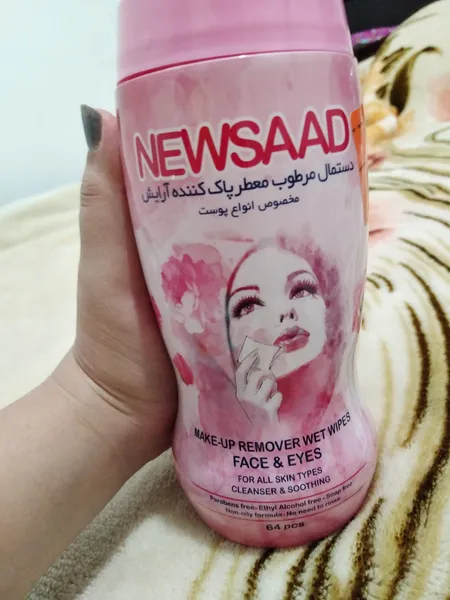 عکس ارسالی خریدار