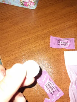 قرص ماسک ورقه ای صورت بایو آکوا مدل F01 بسته 50 عددی