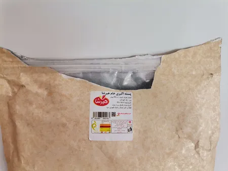 پسته اکبری خام هیرشا - 1 کیلوگرم