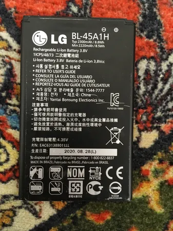 باتری موبایل مدل BL-45A1H ظرفیت 2300 میلی آمپر ساعت مناسب برای گوشی موبایل ال جی K10