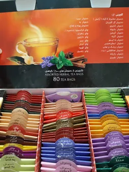 دمنوش مخلوط گلکوه مدل کلاسیک بسته 80 عددی