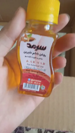 روغن بادام شیرین سرمد کد 024 حجم 60 میلی لیتر