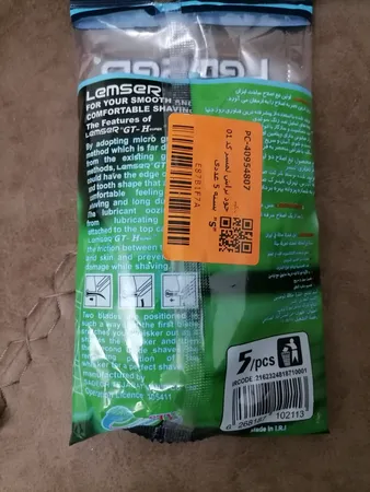 خود تراش لمسر کد 01 بسته 5 عددی