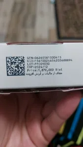 تجریه خرید کپسول پاورفیت هولیستیکا بسته 32 عددی