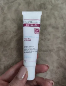 تجریه خرید بالم لب مای سری اگزوفارما مدل B01 حجم 15 میلی لیتر