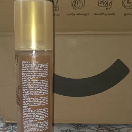 بادی اسپلش زنانه مای مدل ENDLESS FANTASY حجم 220 میلی لیتر