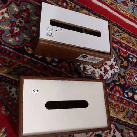 جعبه دستمال کاغذی رایکا مدل 2014