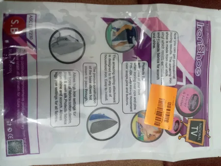 محافظ اتو مدل fa کد 01