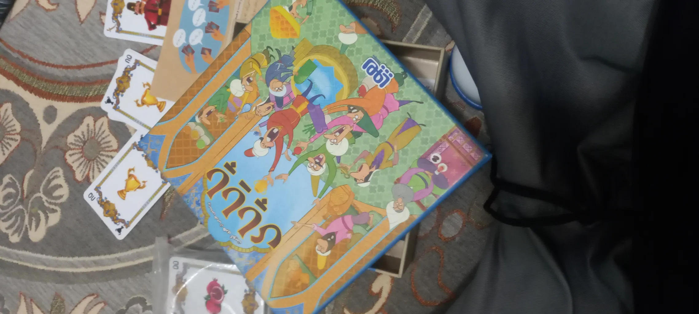 بازی فکری هوپا مدل پایاپای