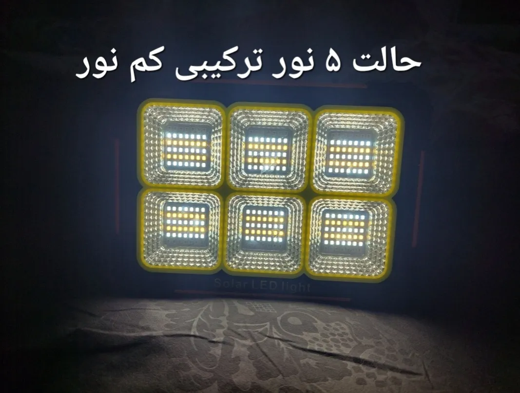 چراغ کمپینگ دیپکینگ مدل Dk-463 با نور چند رنگ