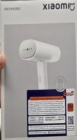 بخارگر 1300 وات شیائومی مدل MJGTJ02LF