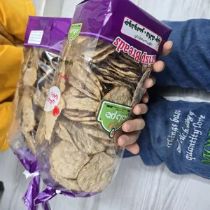 تجریه خرید نان خشک چیپسی حاوی جو دوسر و دانه چیا هم دانه - 230 گرم بسته 2 عددی