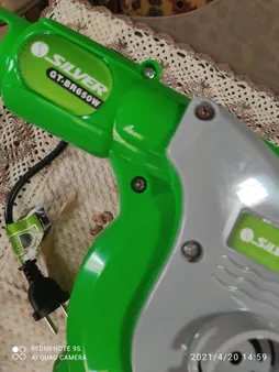 دستگاه دمنده و مکنده سیلور مدل GTBR650W