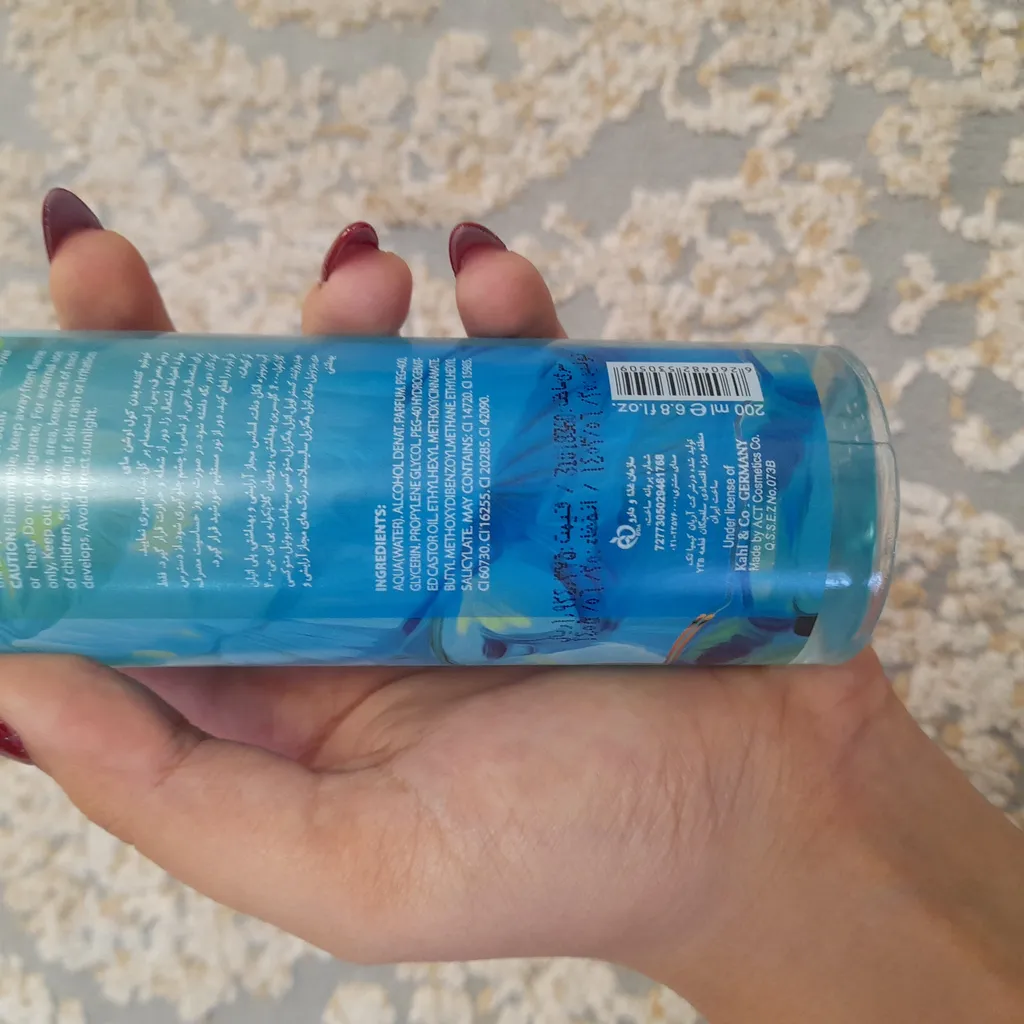 بادی اسپلش زنانه مای مدل Cool Ocean حجم 200 میلی لیتر