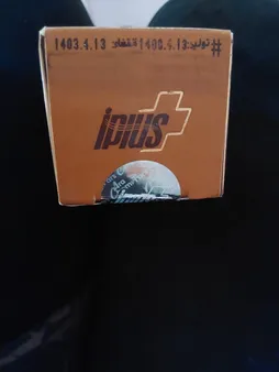 سرم مو و پوست آی پلاس کد 01 حجم 60 میلی لیتر