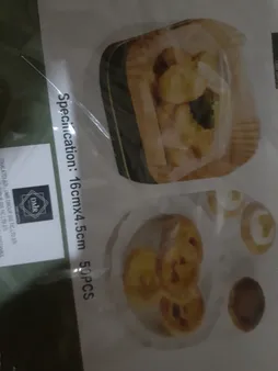 کاغذ سرخ کن مدل الیافی بسته 100 عددی