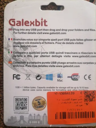 فلش مموری گلکسبیت مدل .M7 ظرفیت 64 گیگابایت