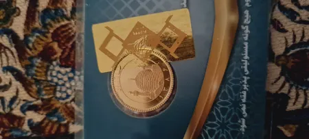 نیم سکه طلا بهار آزادی بانکی - صرافی دلارام