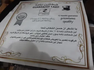 تجریه خرید اسپرسو ساز زیگما مدل 222 rl