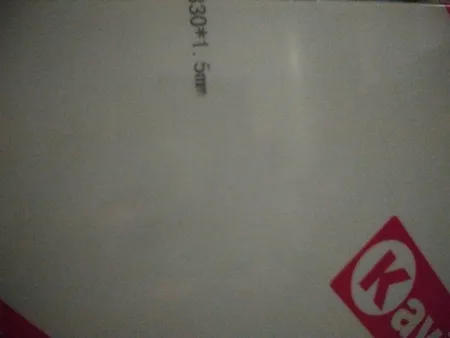 محافظ صفحه نمایش تلویزیون مدل A2-5 مناسب برای تلویزیون 55 اینچ