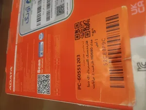 تجریه خرید هارد اکسترنال ای دیتا مدل HD680 ظرفیت دو ترابایت دارای رابط USB Type-A 3.0