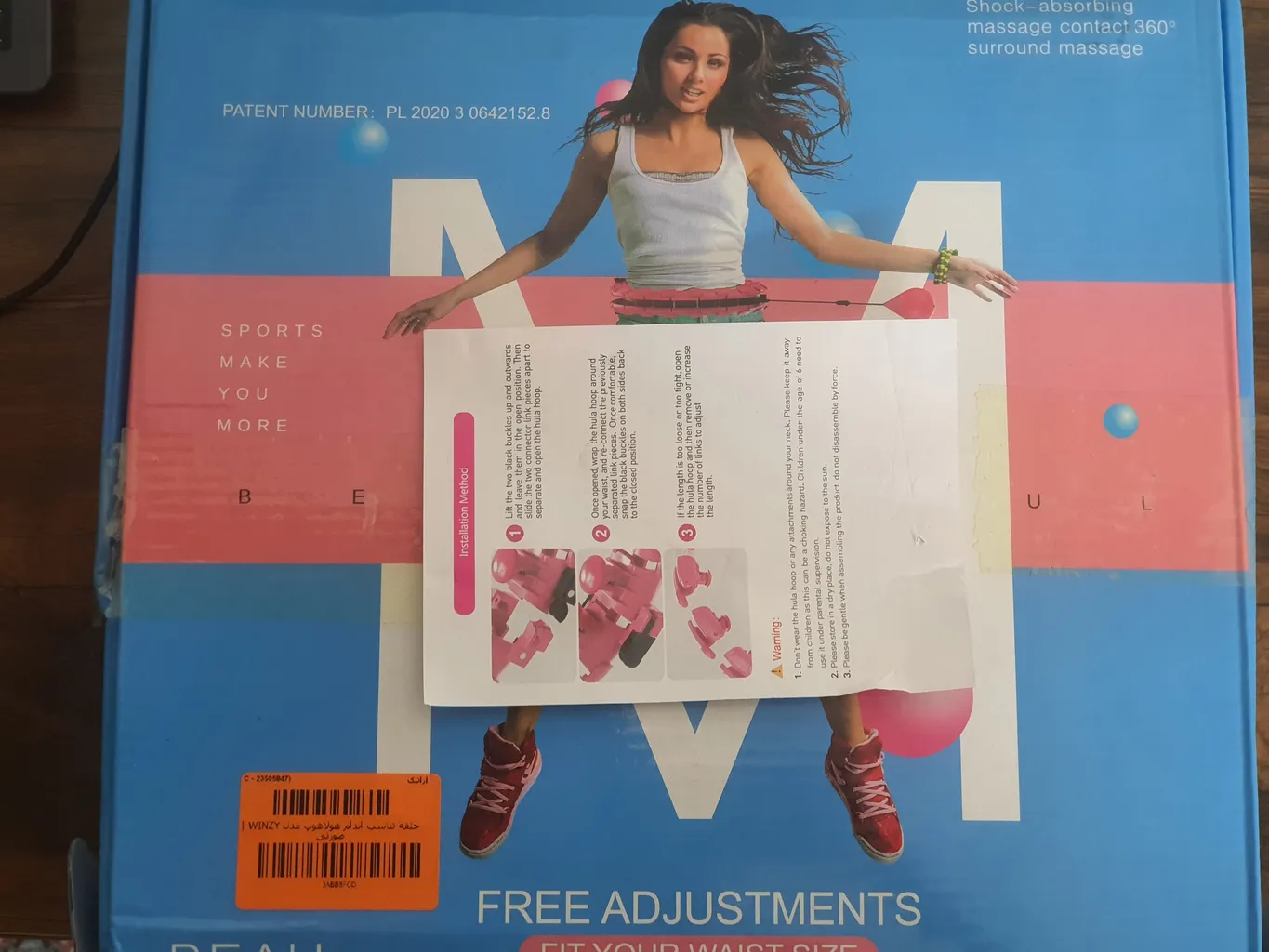 حلقه تناسب اندام هولاهوپ مدل WINZY