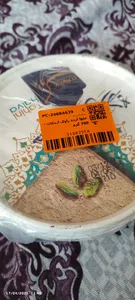 تجریه خرید حلوا ارده راوک اردکان - 700 گرم