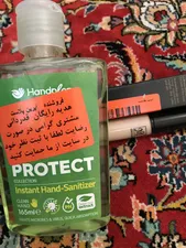 تجریه خرید کانسیلر مای مدل 20 شماره 20