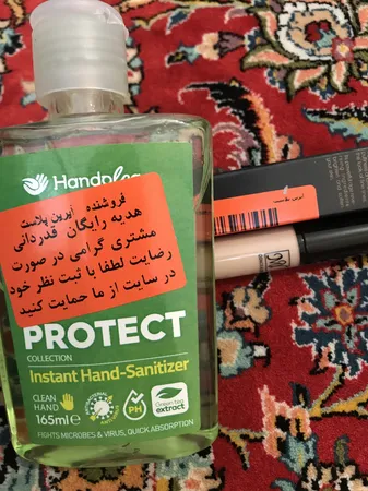 عکس ارسالی خریدار