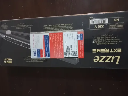 اتو مو لیز مدل فول کراتین