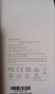 تجریه خرید پاوربانک ای دیتا مدل T10000 ظرفیت 10000 میلی آمپر ساعت