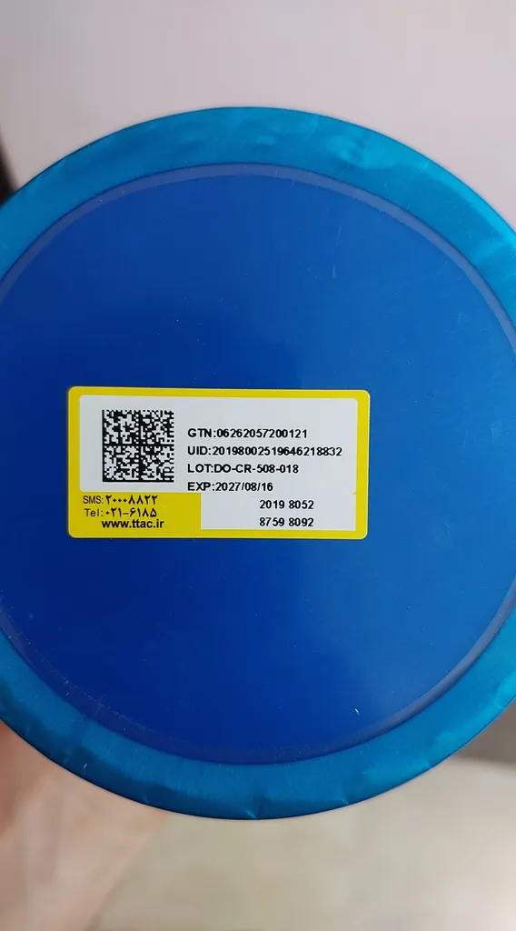 پودر کراتین مونو هیدرات میکرونایز دوبیس - 300 گرم