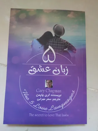 عکس ارسالی خریدار