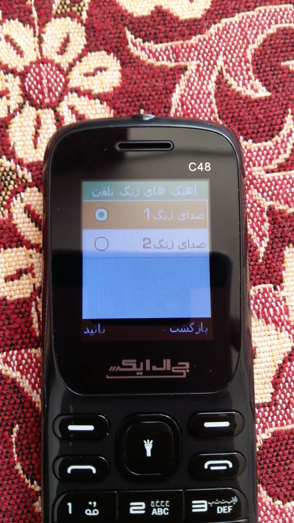 گوشی موبایل جی ال ایکس مدل C48 دو سیم کارت