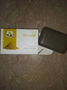 تجریه خرید صابون ضد باکتری علاج مدل گوگرد وزن ۱۰۰ گرم