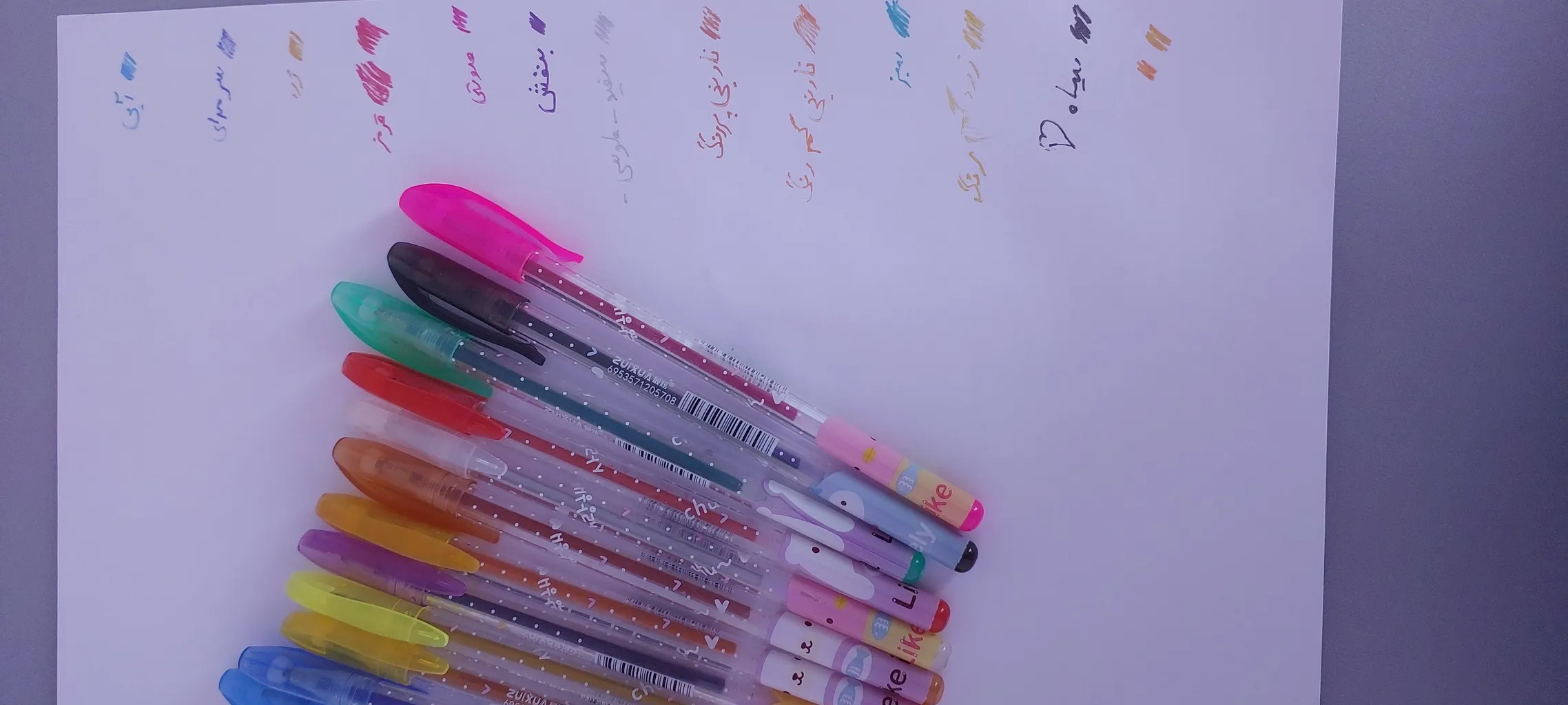 خودکار مدل ژله ای اکلیلی کد GL1 مجموعه 12 عددی