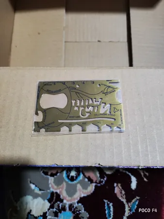 ابزار چندکاره سفری مدل Ninja Wallet