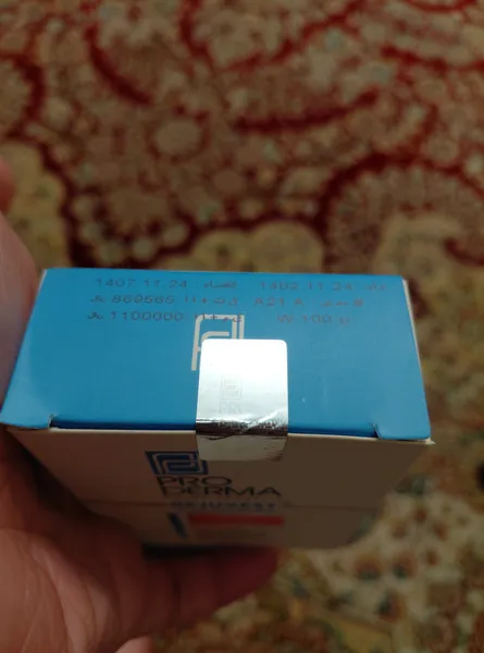 عکس ارسالی خریدار