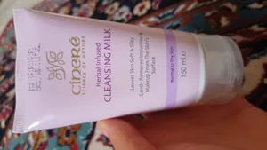 تجریه خرید ژل پاک کننده صورت پوستهای خشك و معمولی سینره حجم 150 میلی لیتر