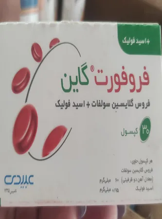 کپسول فروفورت گاین 60 دکتر عبیدی بسته 30 عددی