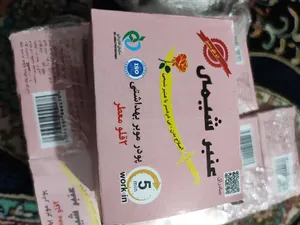 تجریه خرید پودر موبر تیزبر همراه با اسانس خوشبو حجم 200 گرم بسته 10 عددی