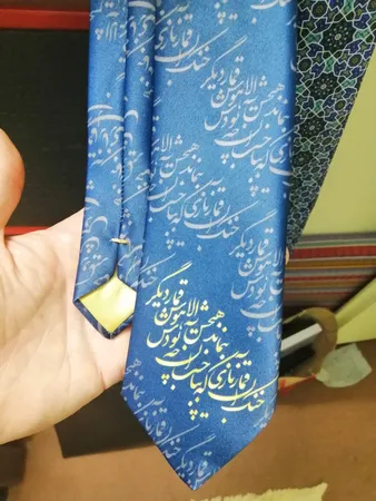 کراوات مردانه مدل نستعلیق کد 240