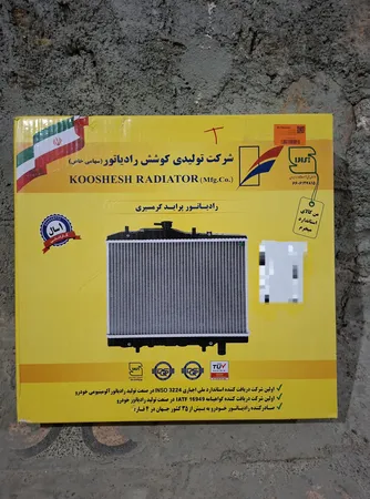 رادیاتور آب مدل گرمسیری کد 40301160003-409 مناسب برای پراید