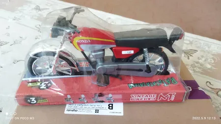 موتور بازی مدل HONDA CG 125