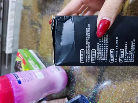 خوشبوکننده خورشیدی خودرو مدل DNsr