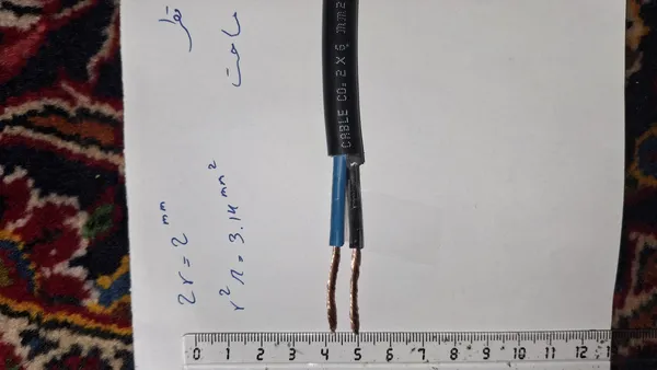 عکس ارسالی خریدار