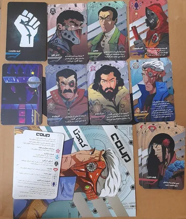 بازی فکری کودتا پلاس مدل coup plus