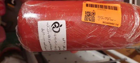 سس گوجه فرنگی فلفل تند همدانیان - 900 گرم