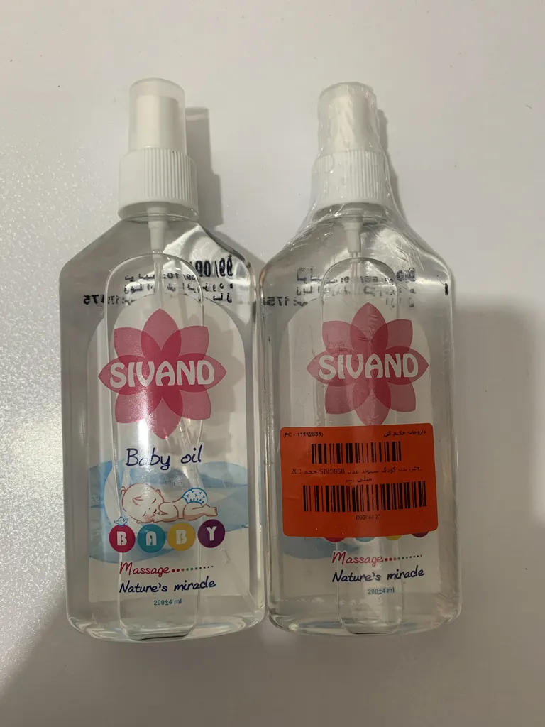 روغن بدن کودک سیوند مدل SIV0858 حجم 200 میلی لیتر